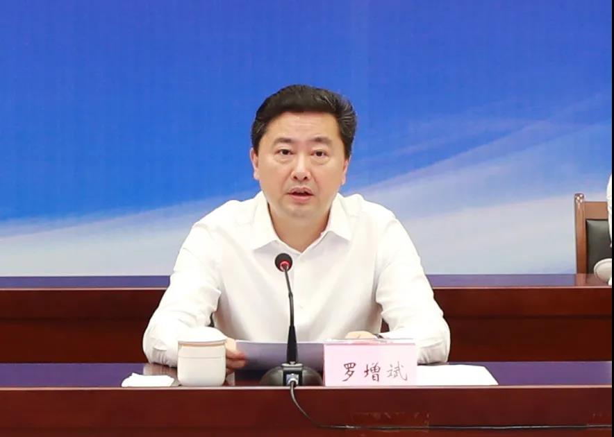 新葡的京集团350vip8888(中国)股份有限公司