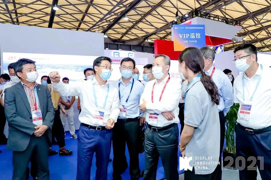 新葡的京集团350vip8888(中国)股份有限公司