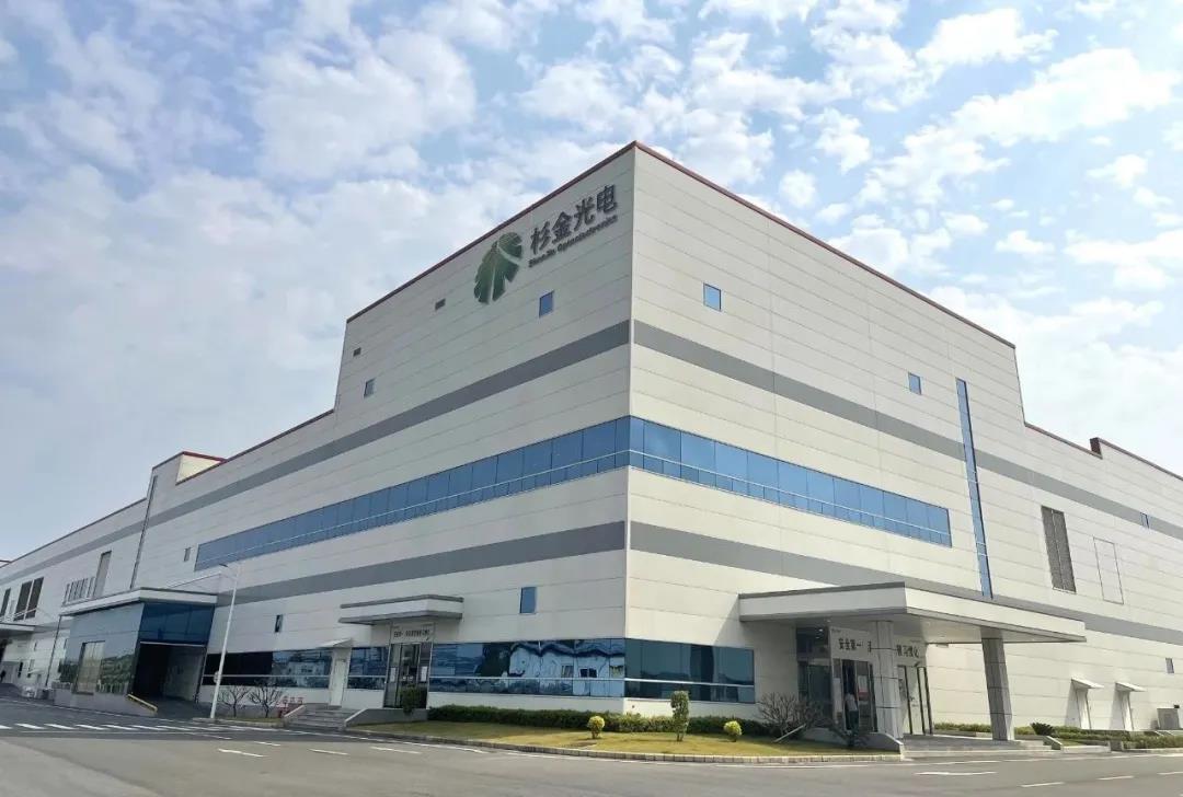 新葡的京集团350vip8888(中国)股份有限公司