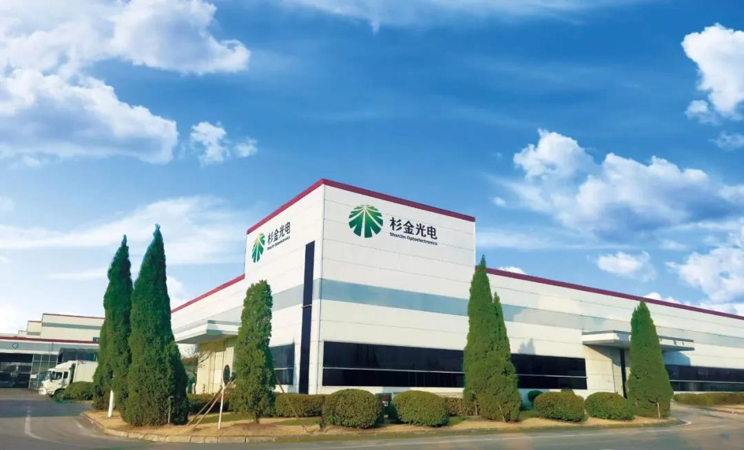 新葡的京集团350vip8888(中国)股份有限公司