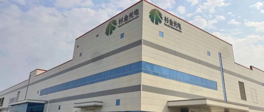 新葡的京集团350vip8888(中国)股份有限公司