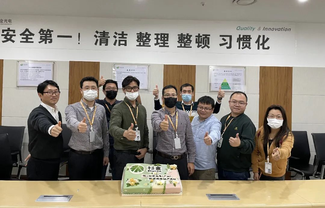 新葡的京集团350vip8888(中国)股份有限公司