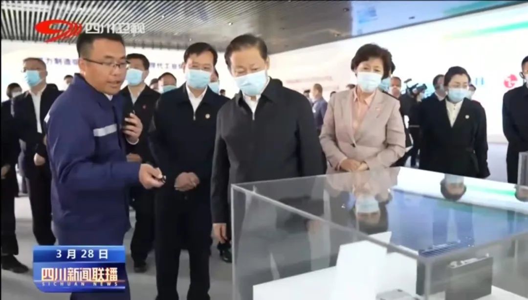 新葡的京集团350vip8888(中国)股份有限公司