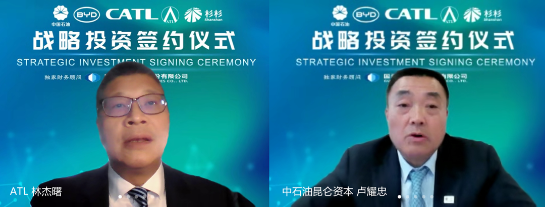 新葡的京集团350vip8888(中国)股份有限公司