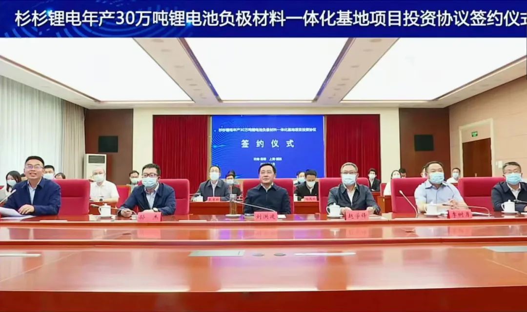新葡的京集团350vip8888(中国)股份有限公司