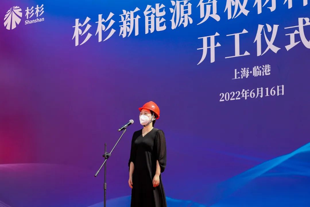 新葡的京集团350vip8888(中国)股份有限公司