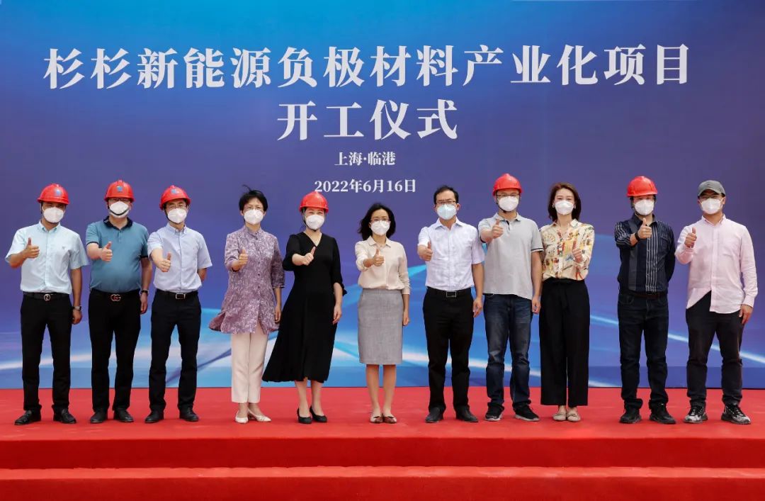 新葡的京集团350vip8888(中国)股份有限公司