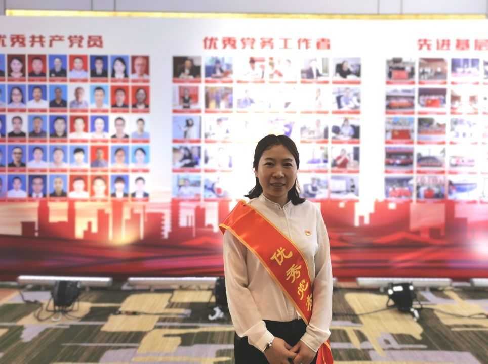 新葡的京集团350vip8888(中国)股份有限公司