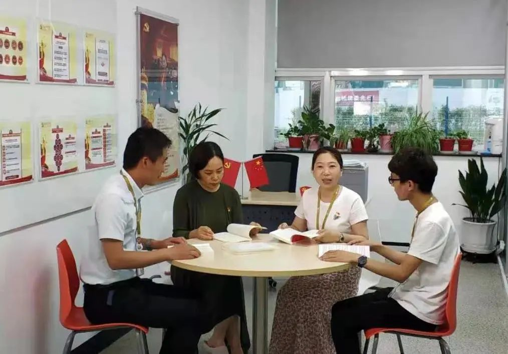 新葡的京集团350vip8888(中国)股份有限公司