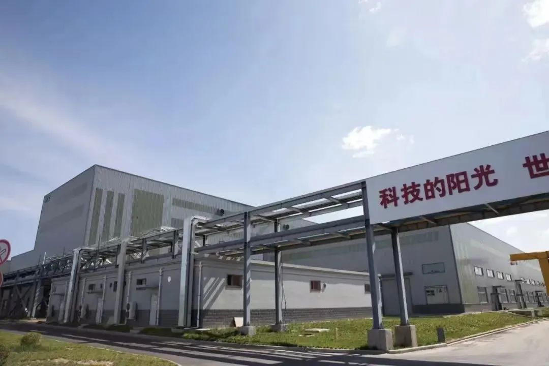 新葡的京集团350vip8888(中国)股份有限公司