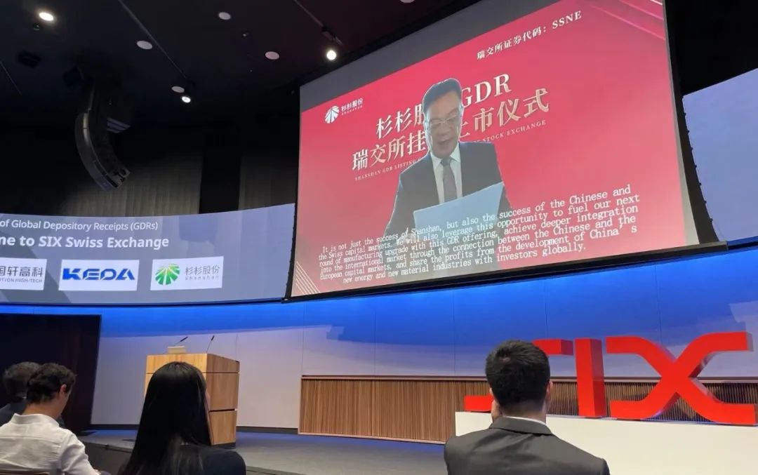 新葡的京集团350vip8888(中国)股份有限公司
