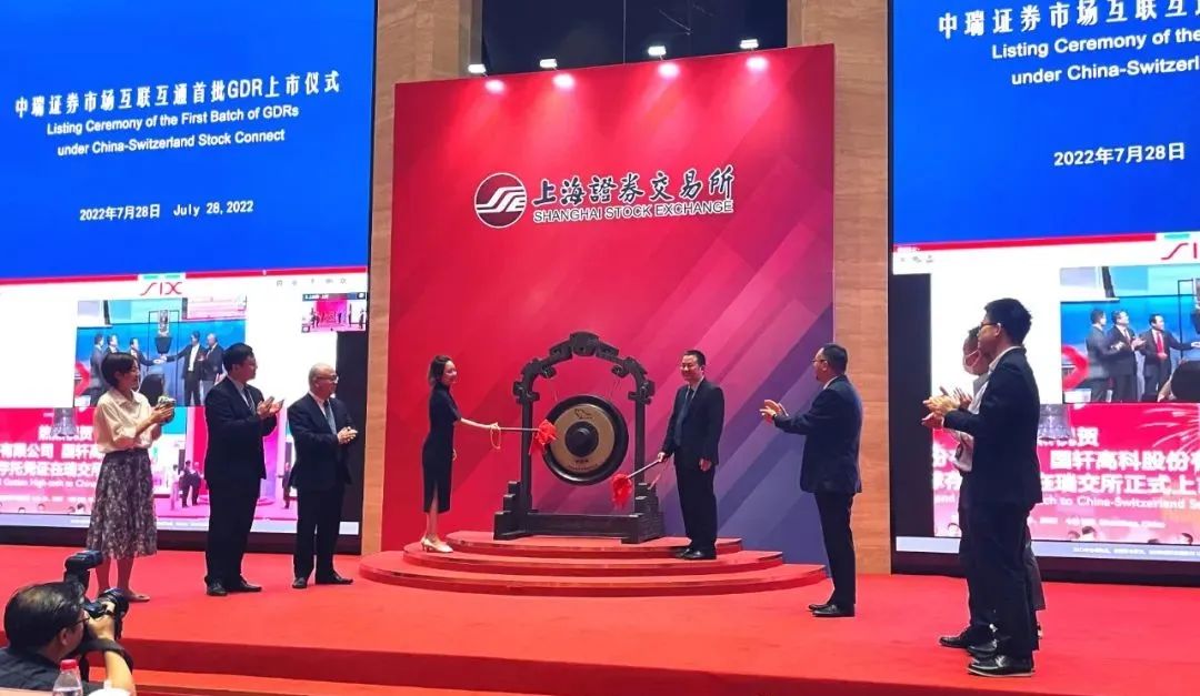 新葡的京集团350vip8888(中国)股份有限公司