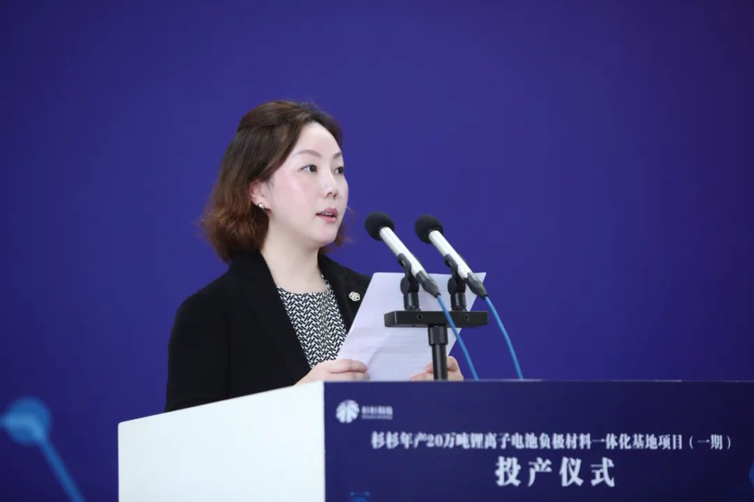 新葡的京集团350vip8888(中国)股份有限公司