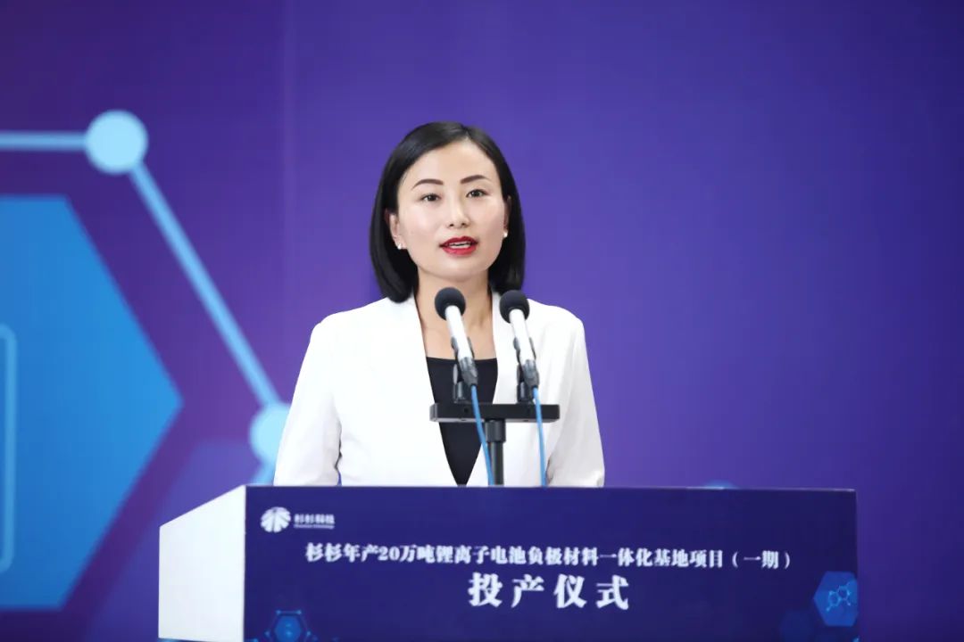 新葡的京集团350vip8888(中国)股份有限公司