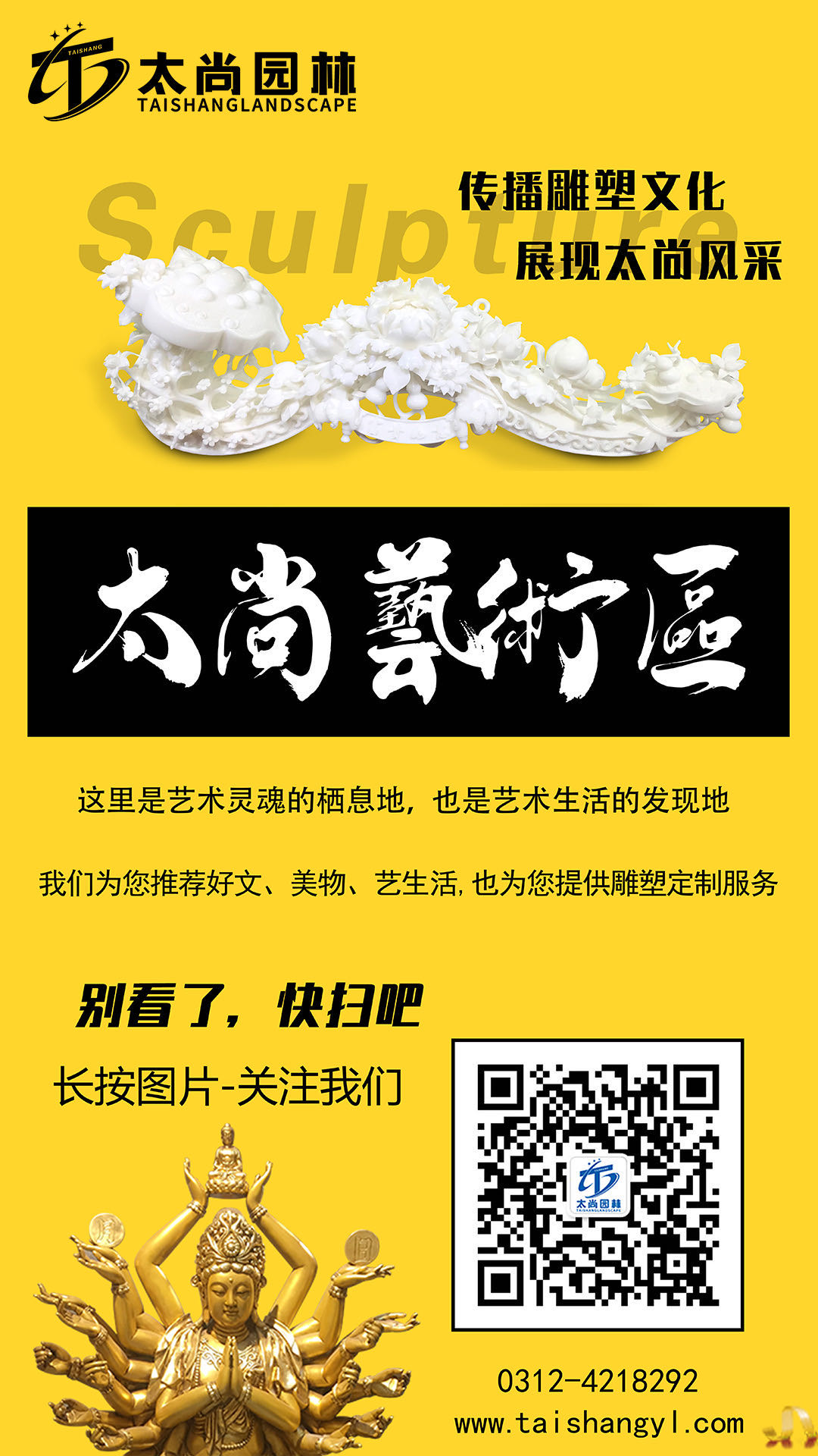 竞技宝JJB(中国区)官方电子竞技平台